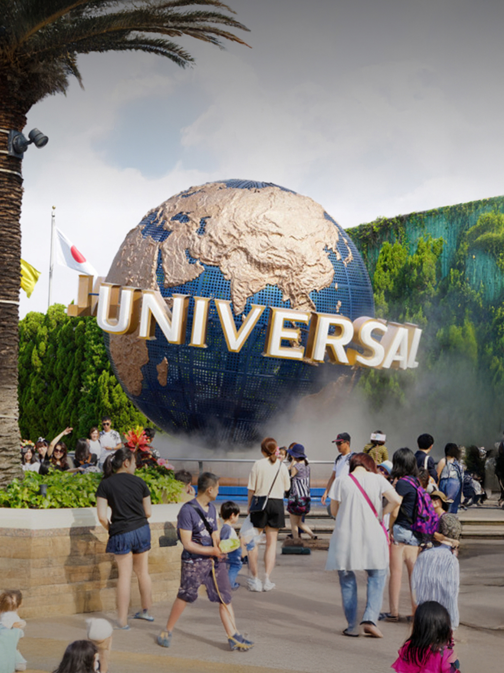 올인원 자유 여행, 오사카 패키지